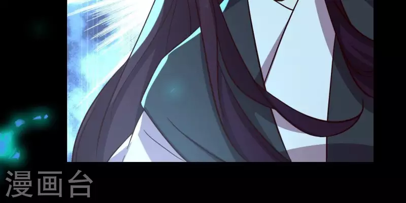 第182话 携手杀敌之后 第29页