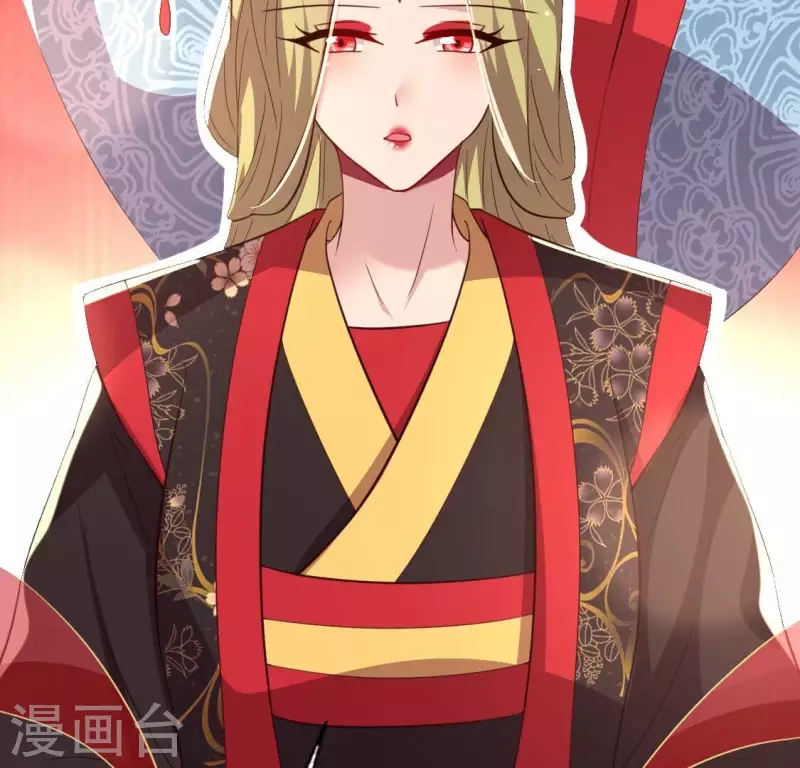 第183话 “生苦”在何处？ 第12页