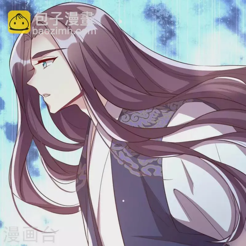 第183话 “生苦”在何处？ 第14页