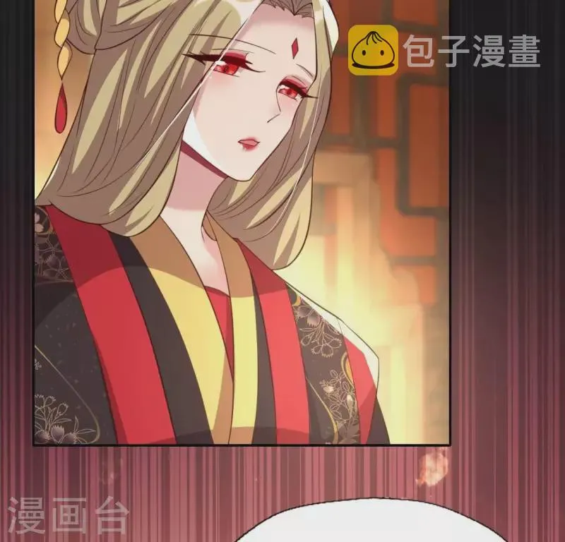 第183话 “生苦”在何处？ 第25页