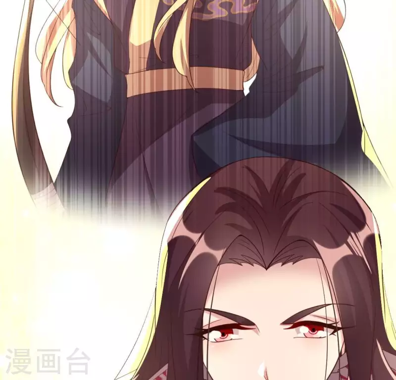 第183话 “生苦”在何处？ 第27页