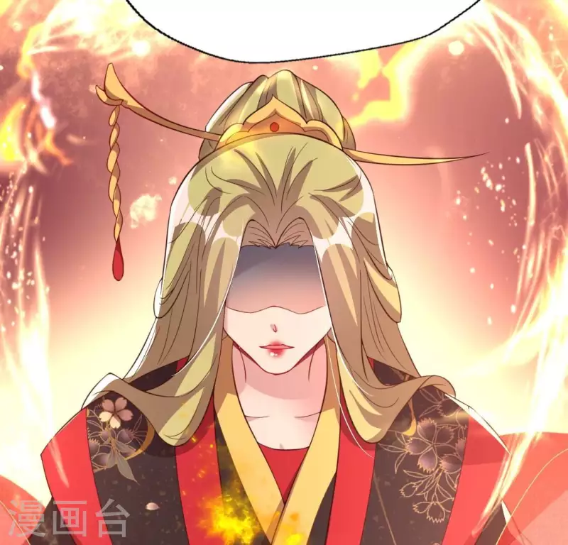 第183话 “生苦”在何处？ 第36页
