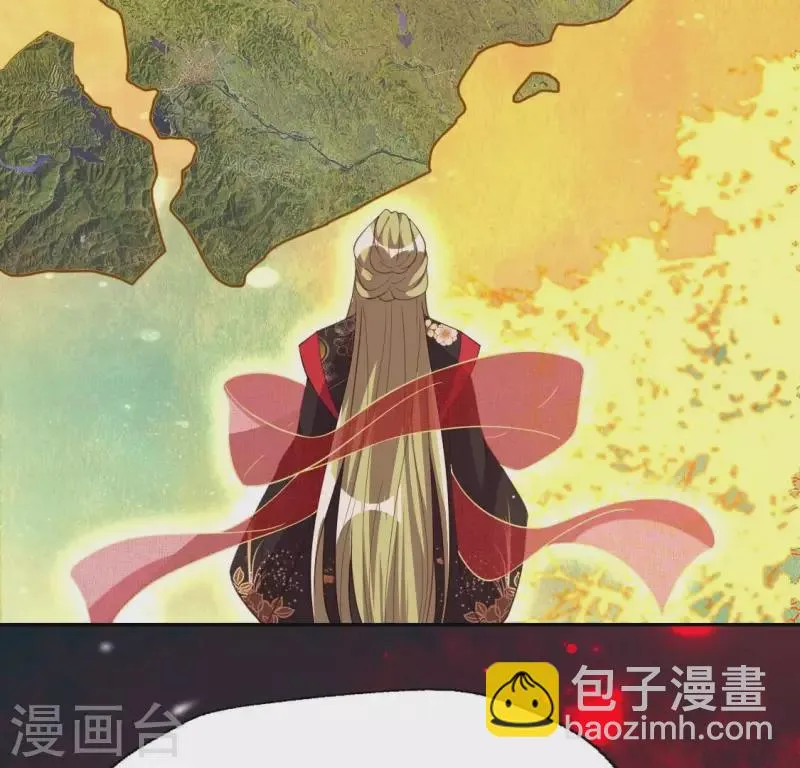第183话 “生苦”在何处？ 第43页