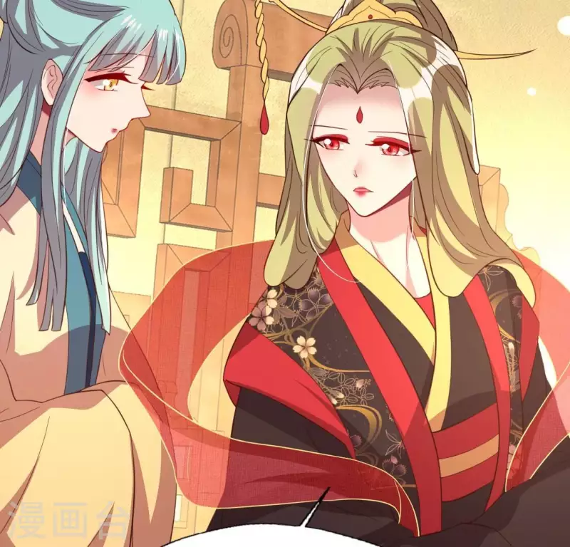 第183话 “生苦”在何处？ 第49页