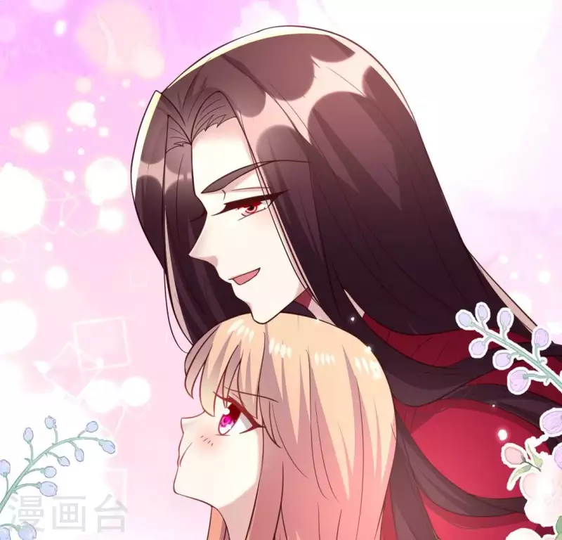 第185话 床韩夜话 第17页