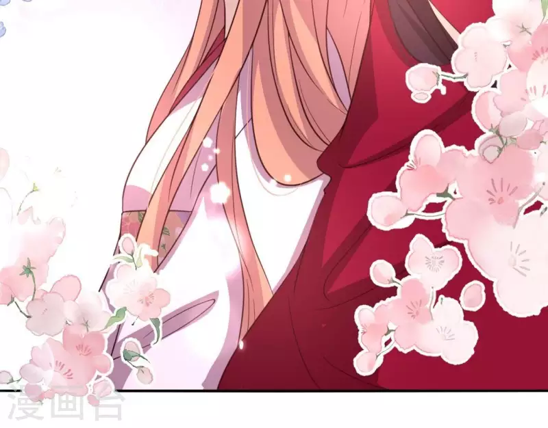第185话 床韩夜话 第18页