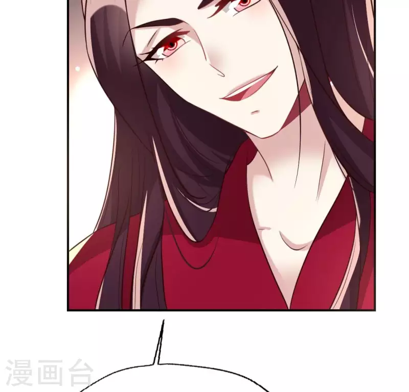 第185话 床韩夜话 第28页