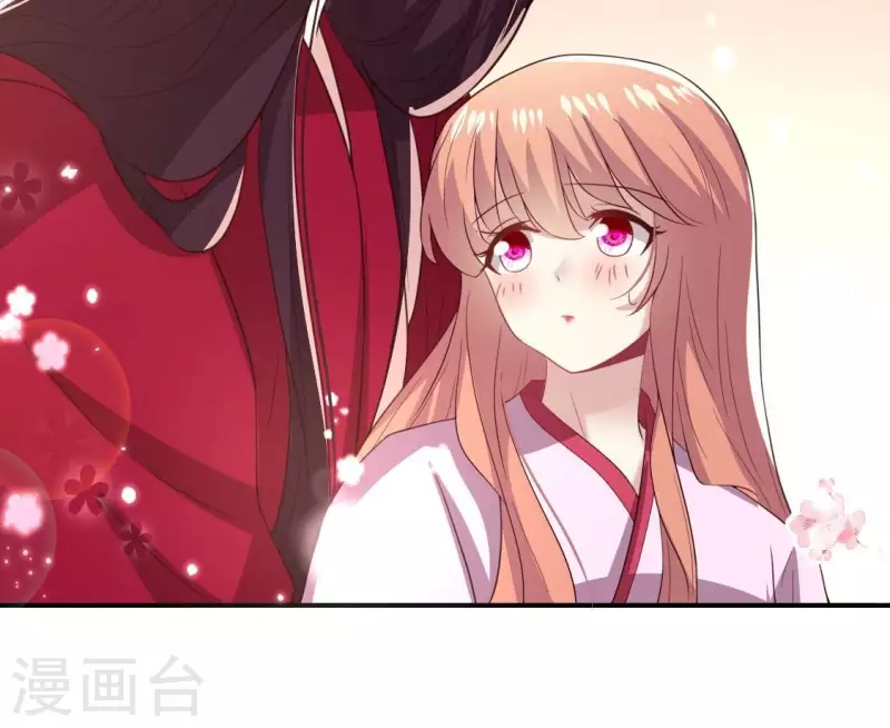第185话 床韩夜话 第32页