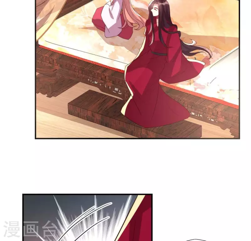 第185话 床韩夜话 第34页