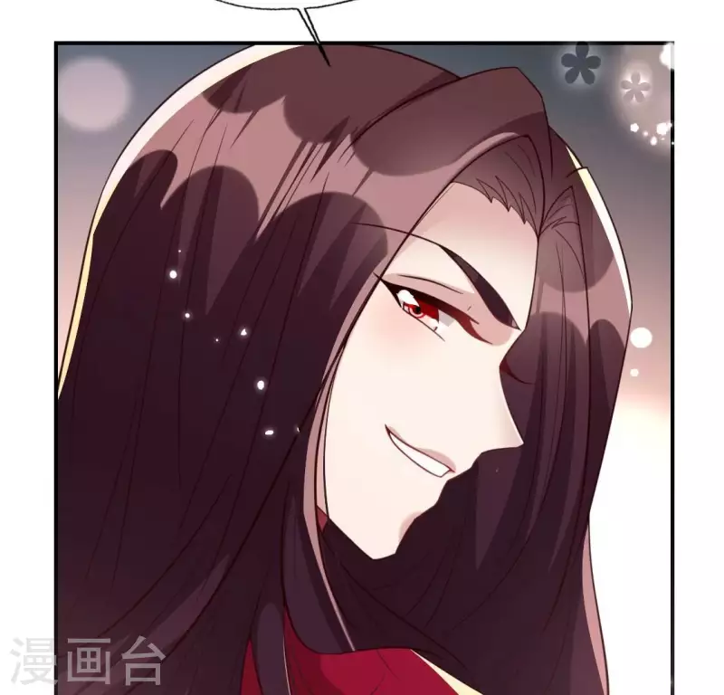 第185话 床韩夜话 第38页