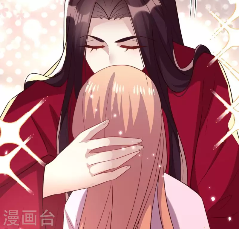 第185话 床韩夜话 第42页