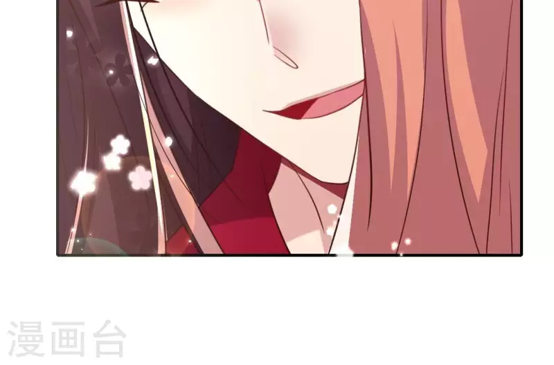 第185话 床韩夜话 第45页