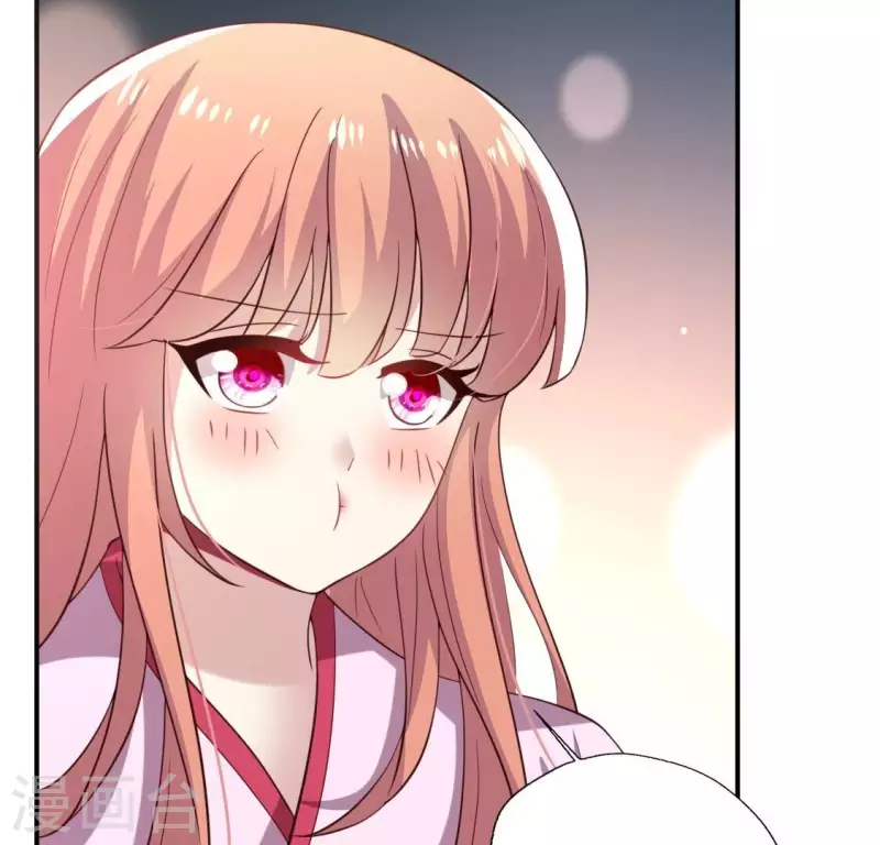 第185话 床韩夜话 第48页