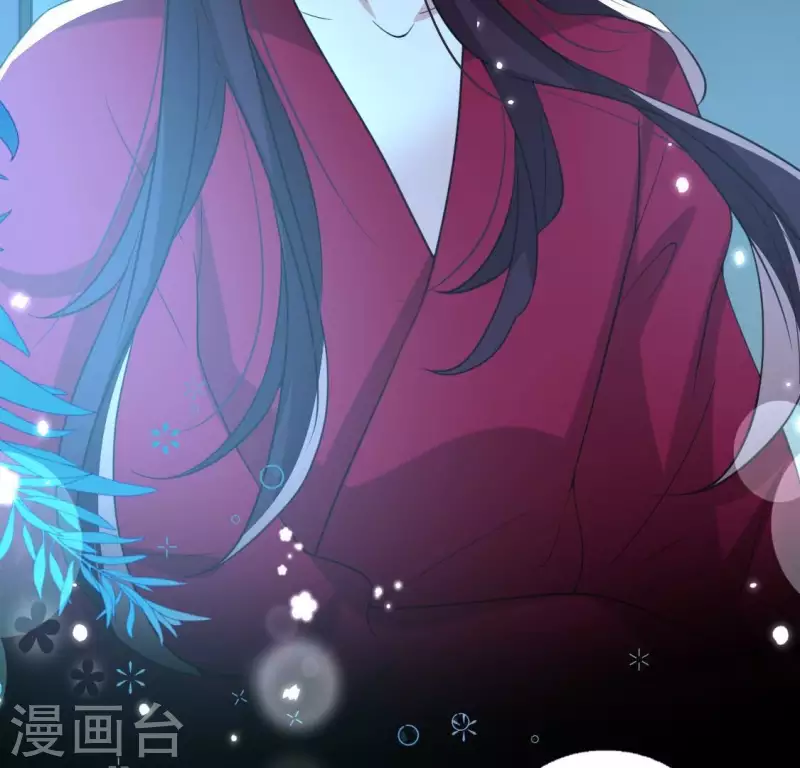 第185话 床韩夜话 第53页