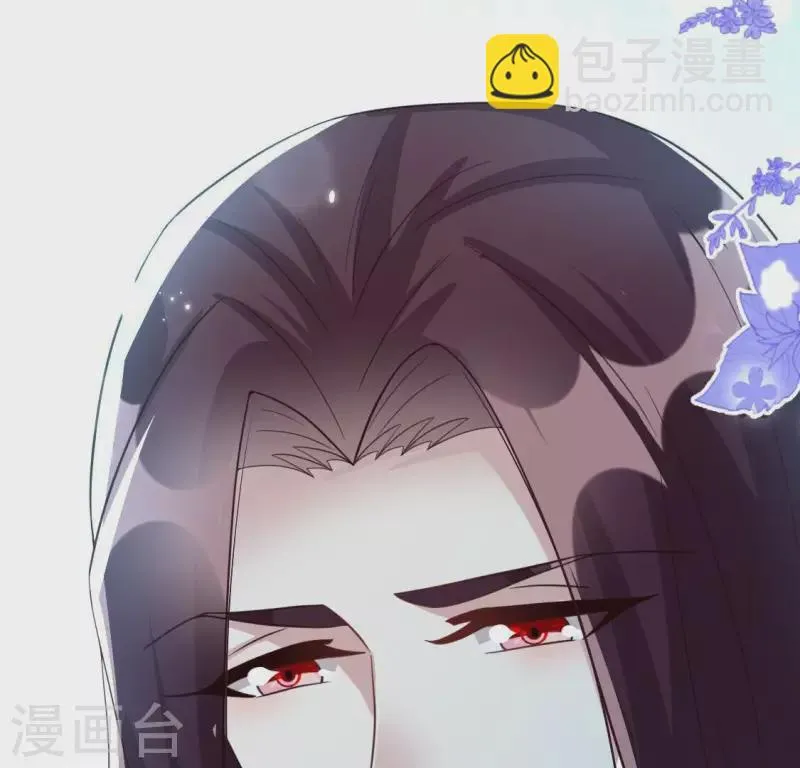 第185话 床韩夜话 第56页
