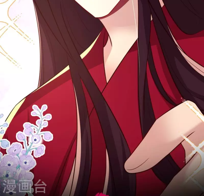 第184话 剜心剧痛 第2页
