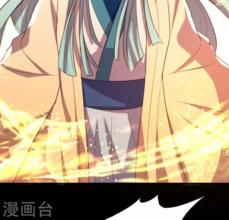 第184话 剜心剧痛 第19页