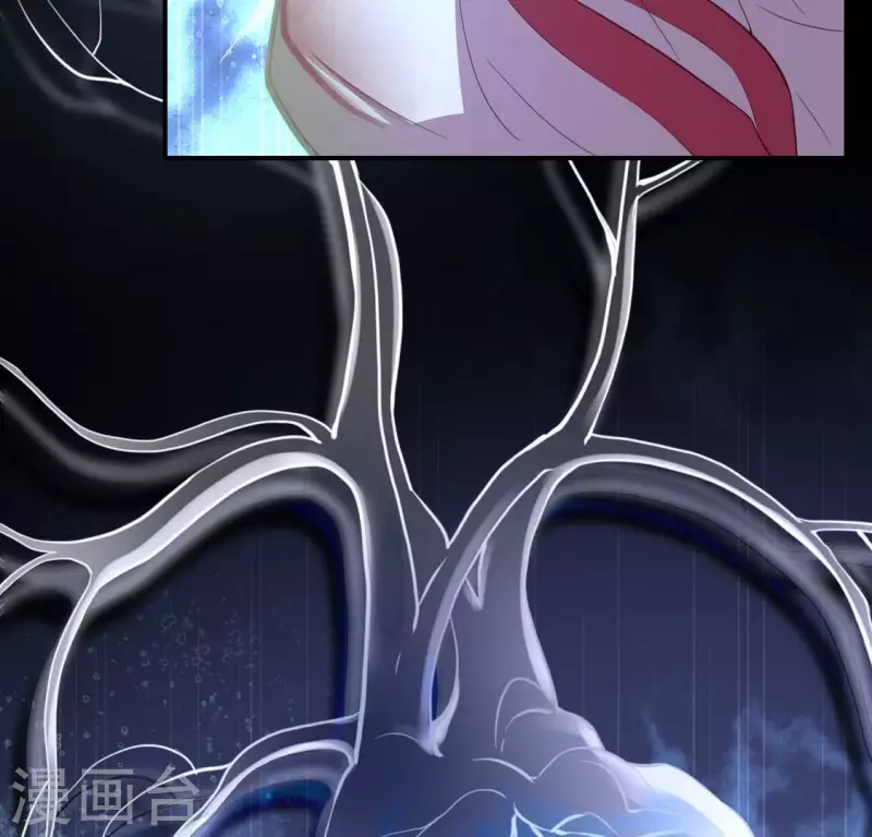 第184话 剜心剧痛 第21页