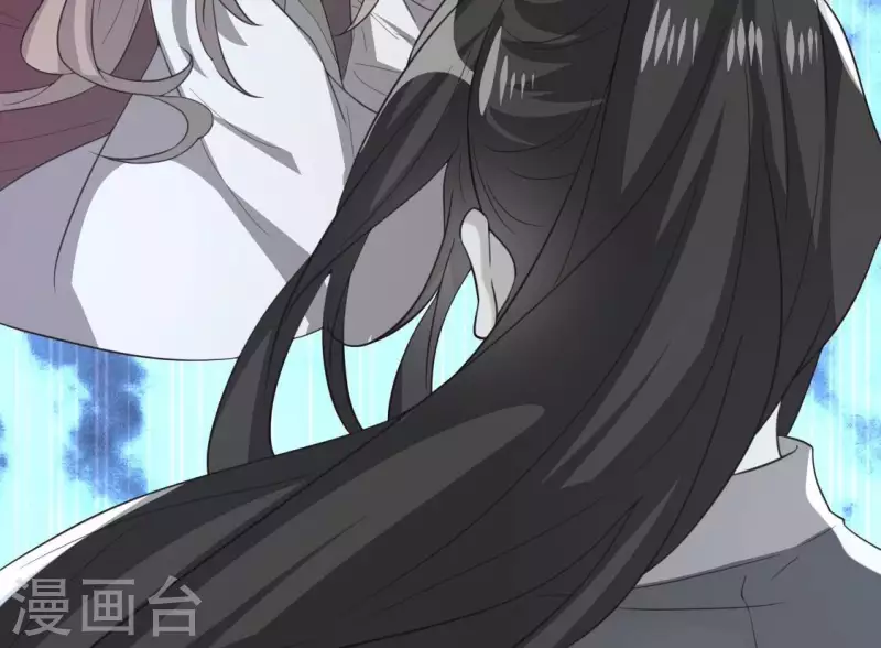 第184话 剜心剧痛 第23页
