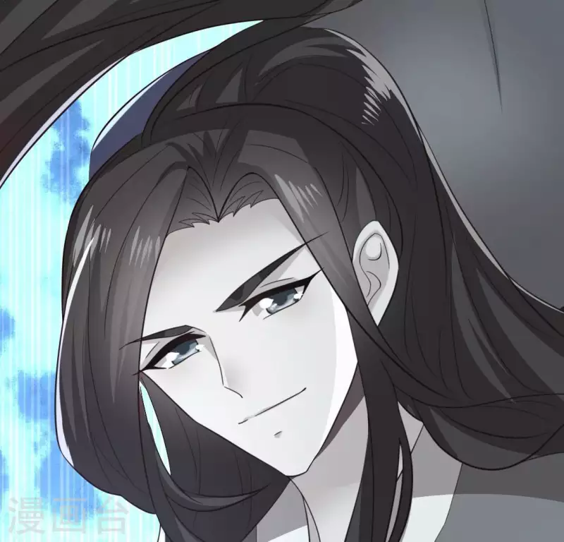 第184话 剜心剧痛 第24页