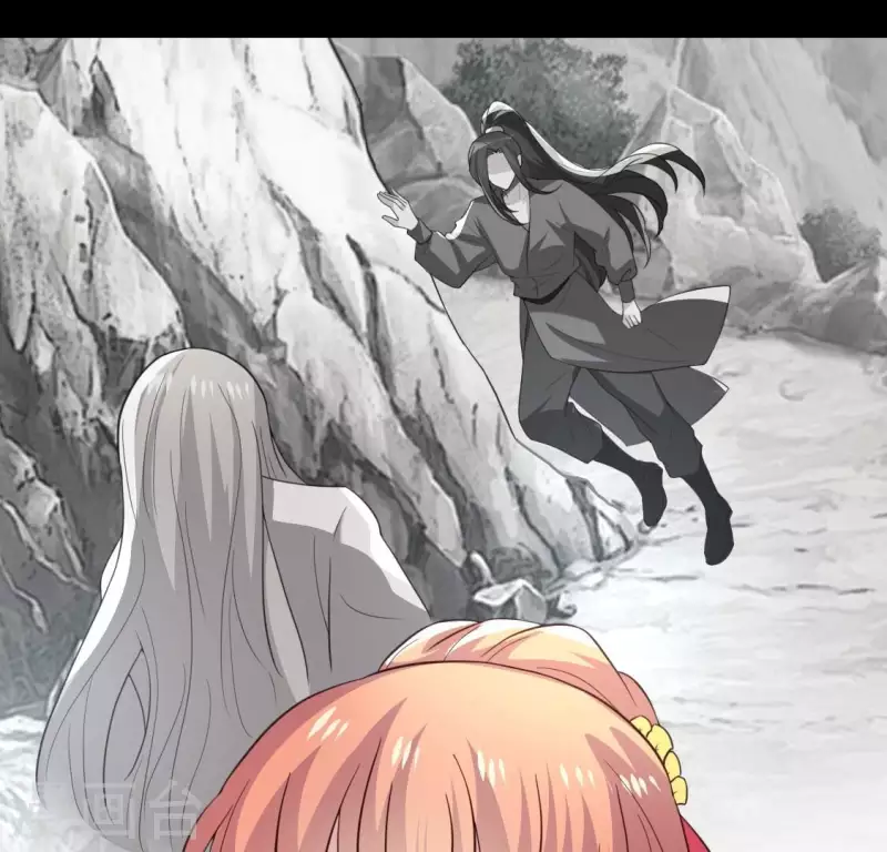 第184话 剜心剧痛 第34页