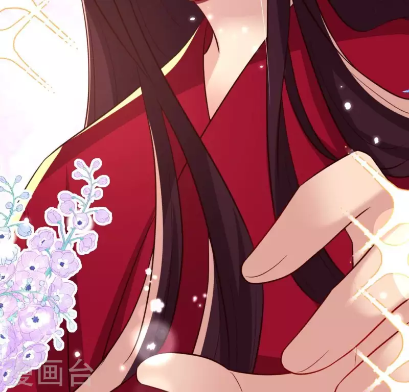 第184话 剜心剧痛 第58页