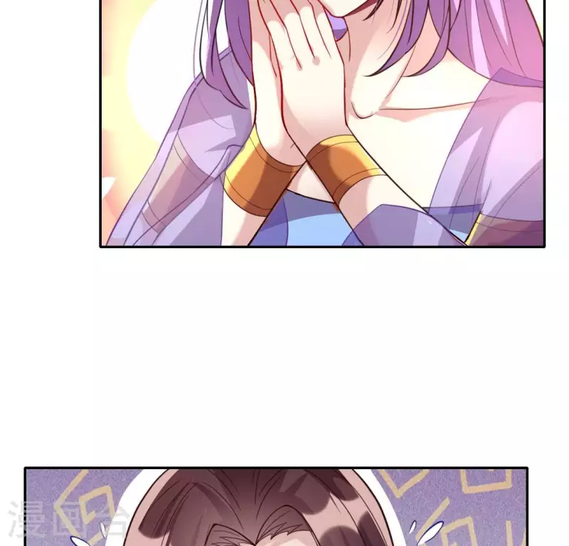 第186话 出海三人行 第34页