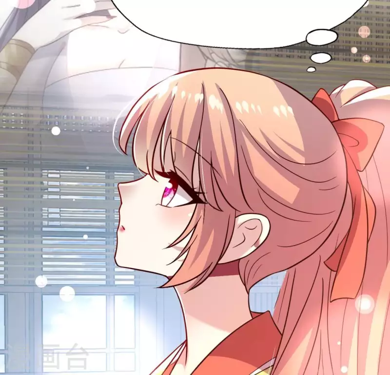 第186话 出海三人行 第47页