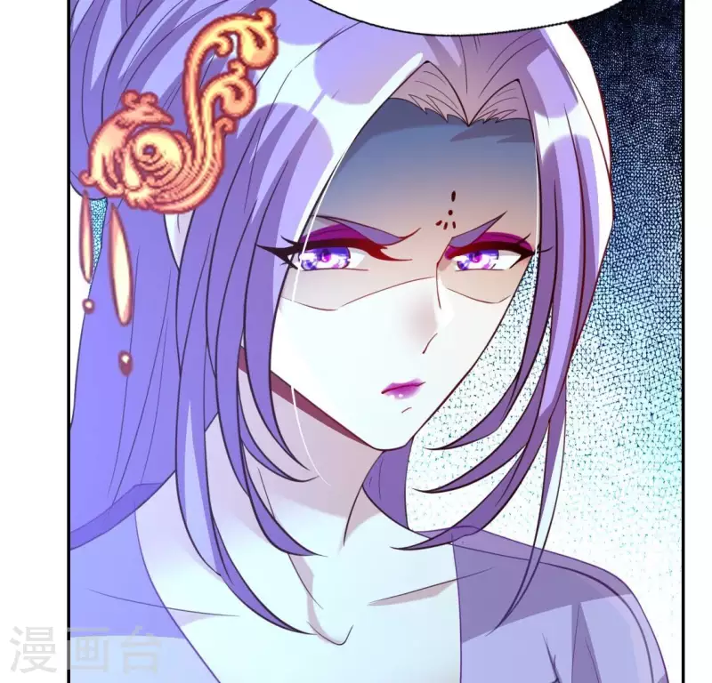 第186话 出海三人行 第51页