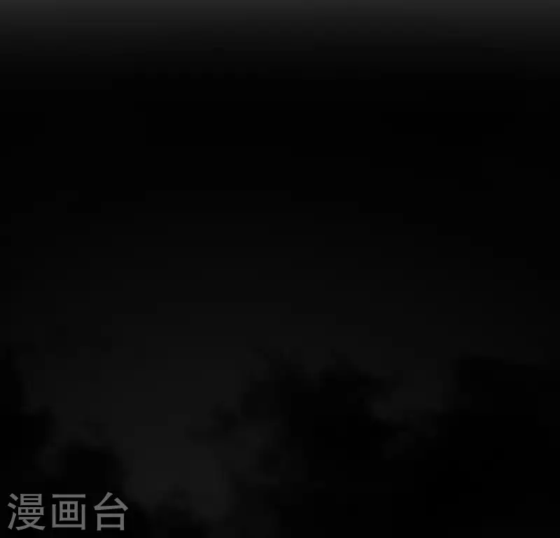 第186话 出海三人行 第56页