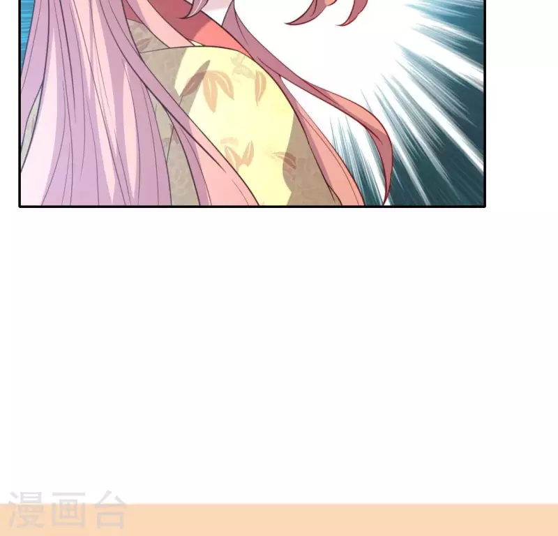 第186话 出海三人行 第60页