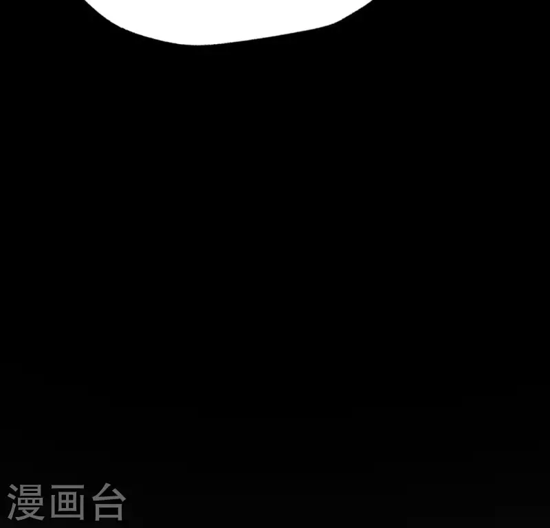 第189话 不要说“对不起” 第34页