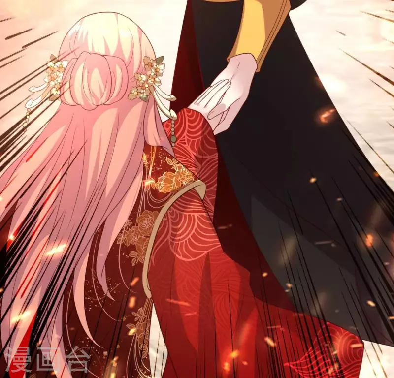 第189话 不要说“对不起” 第41页