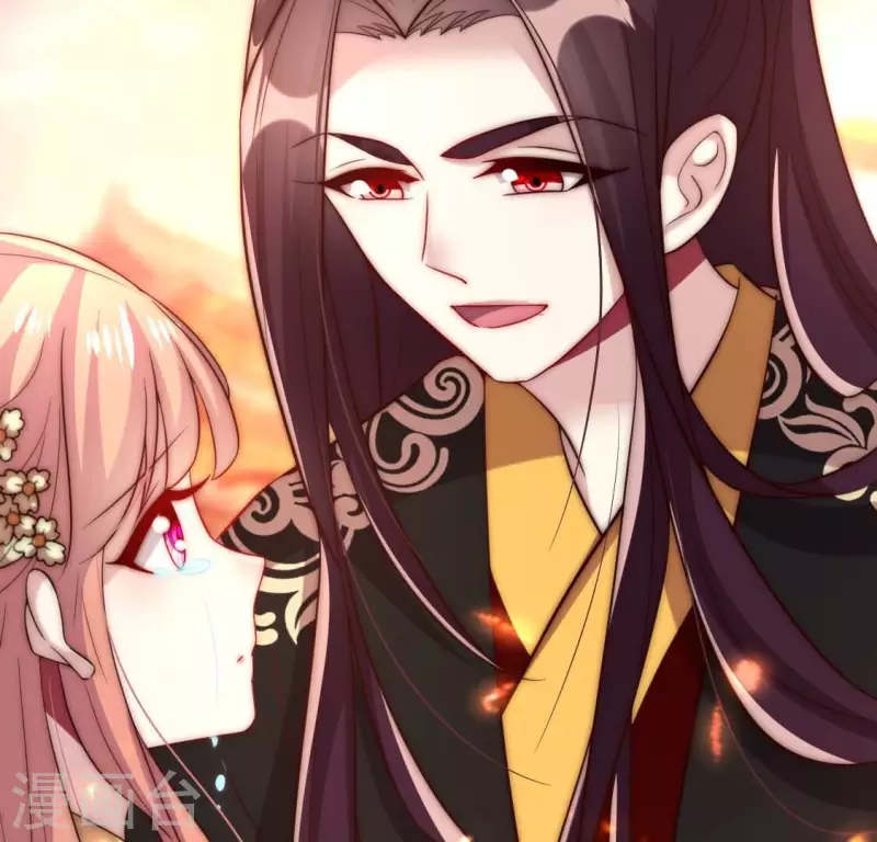 第189话 不要说“对不起” 第51页