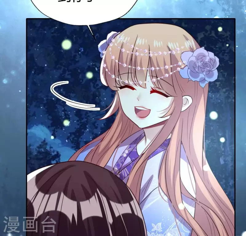 第188话 “永恒”遥远又寂寞 第16页