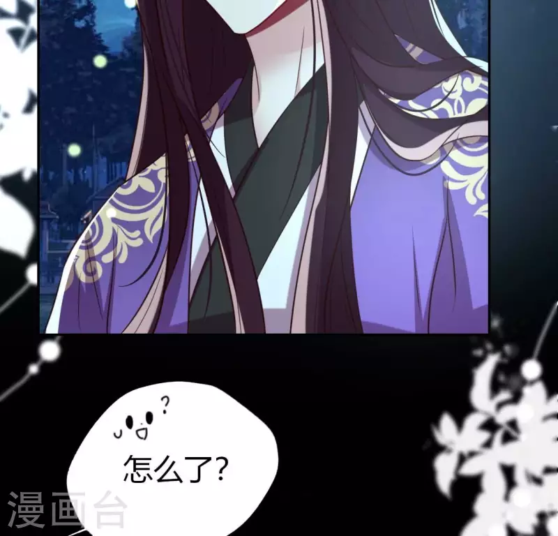 第188话 “永恒”遥远又寂寞 第18页