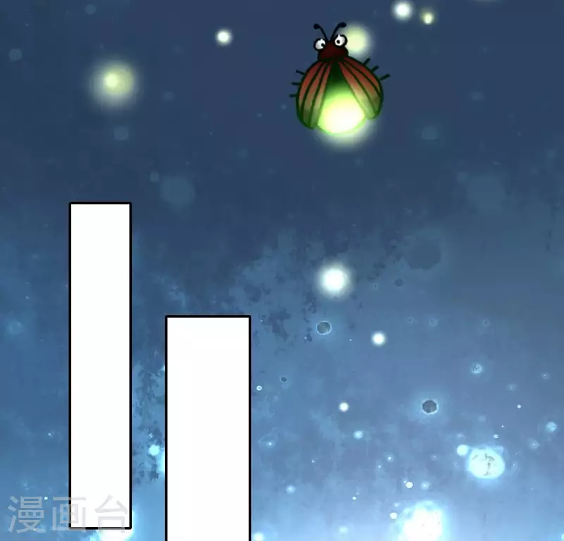 第188话 “永恒”遥远又寂寞 第43页