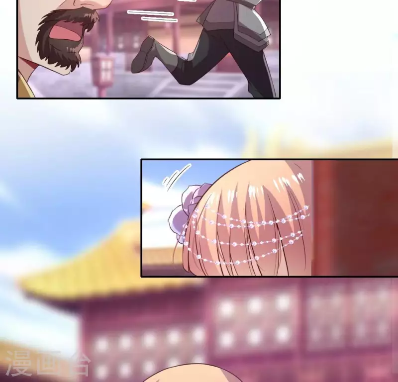第188话 “永恒”遥远又寂寞 第50页