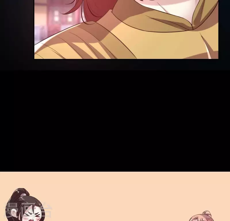 第188话 “永恒”遥远又寂寞 第58页