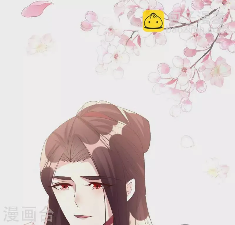 第216话 思念烹雨 第30页