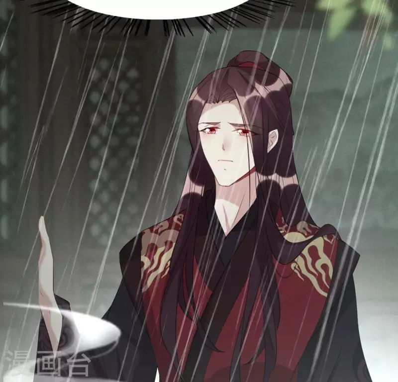 第216话 思念烹雨 第50页