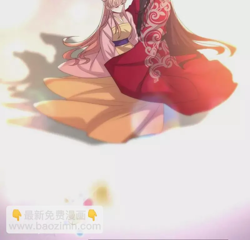 第215话 下一世定要找到你 第39页