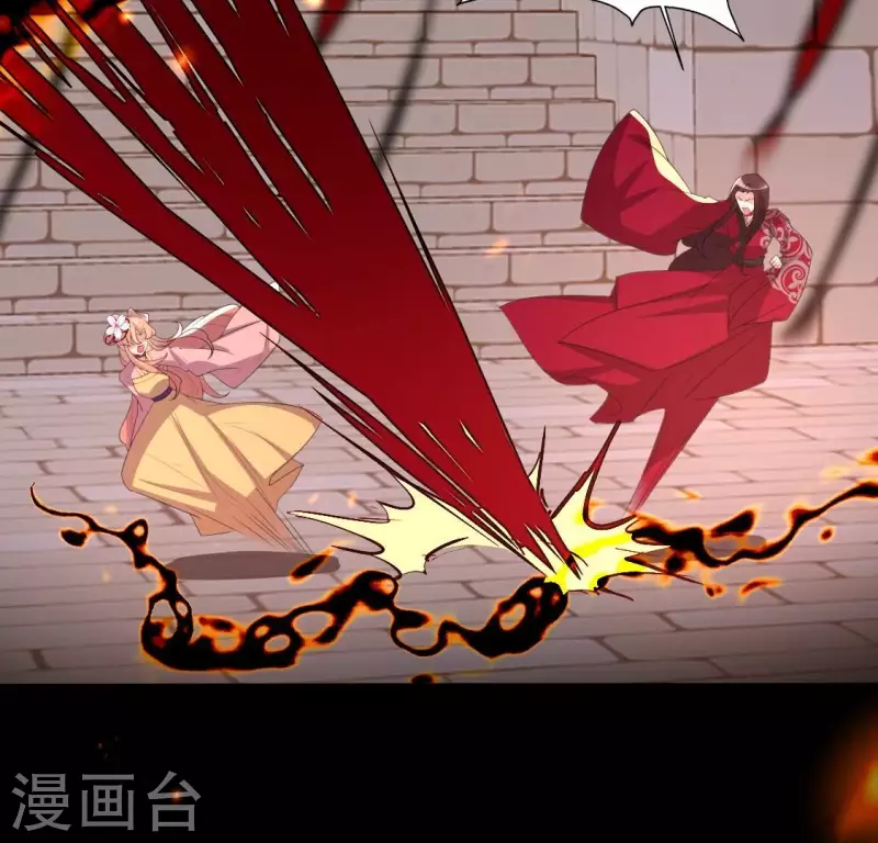 第214话 玩弄 第28页