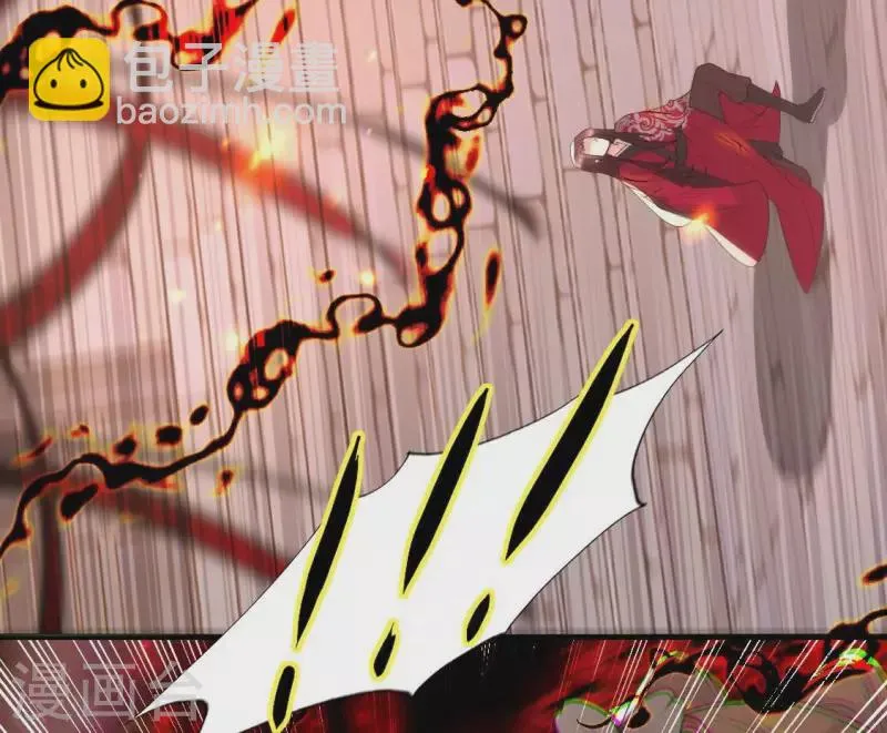 第214话 玩弄 第46页