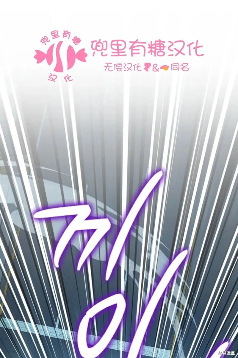 第6话 第1页