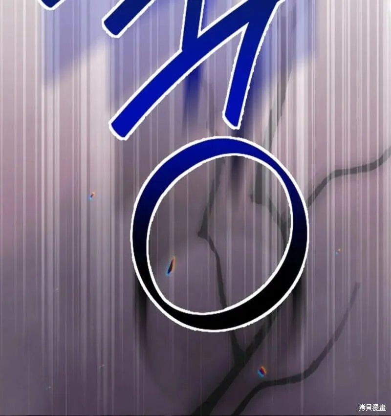 第6话 第38页