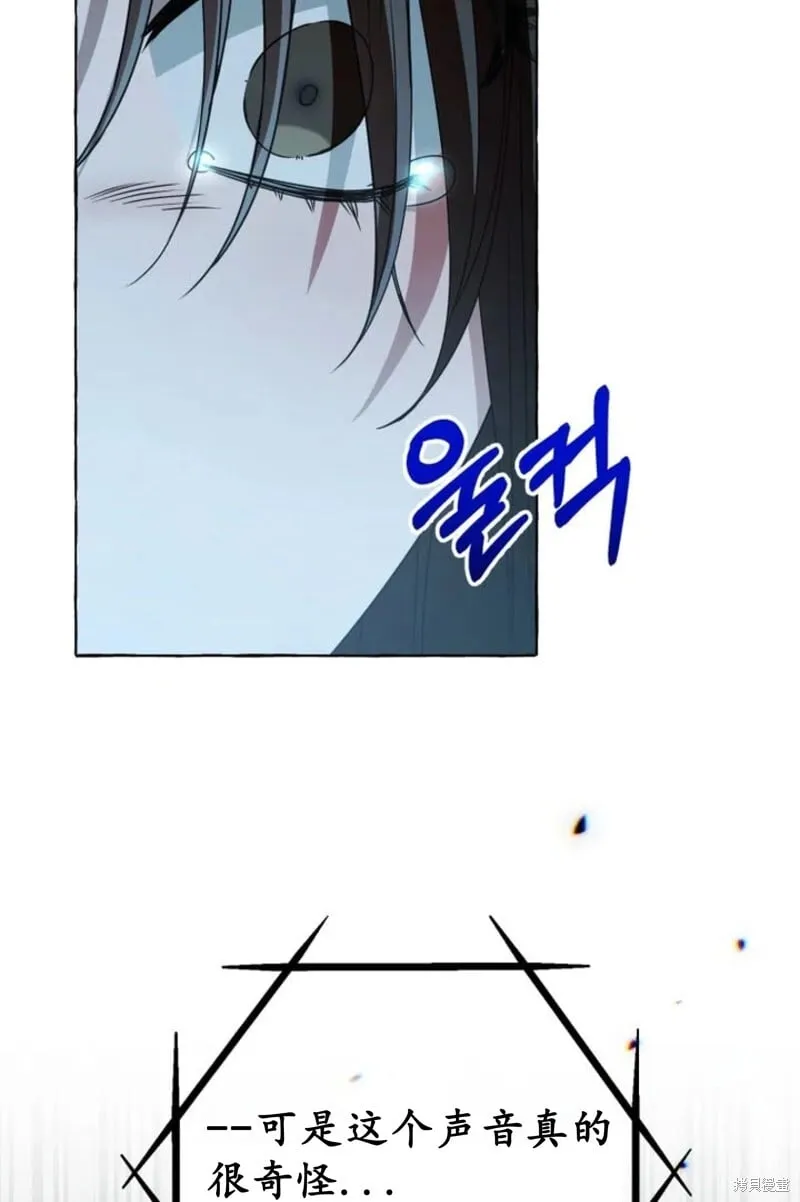 第6话 第109页
