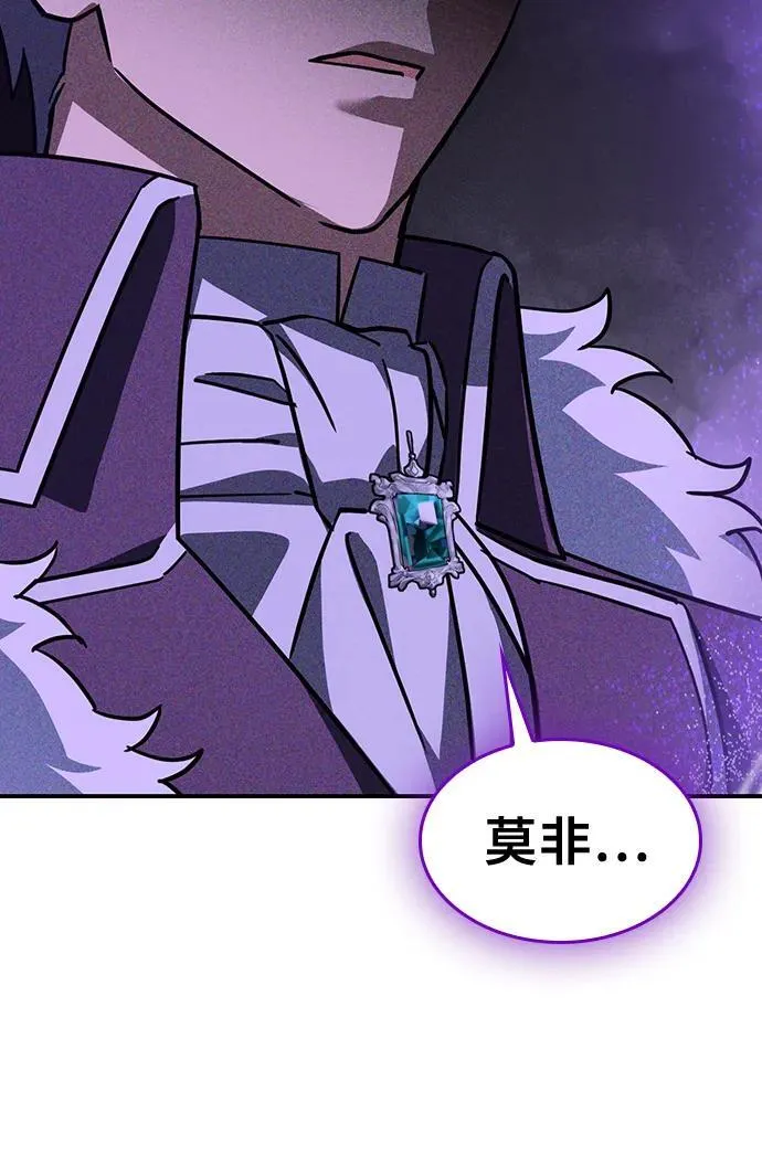 第15话 第38页