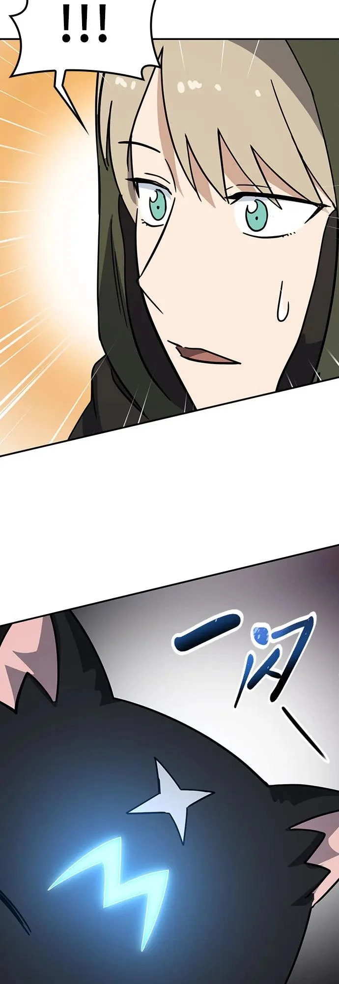第42话 第63页