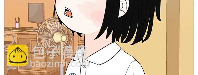 [第2话] 我所失去的 第30页